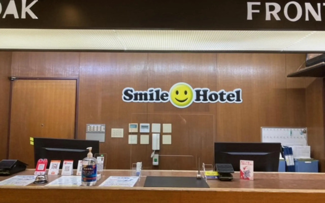 Smile Hotel Nabari