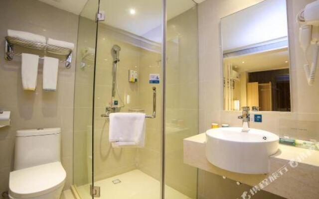 City Comfort Inn Wuhan Jianghan Rd