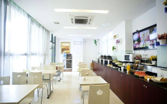 Elan Inn Suzhou International Expo Center American
