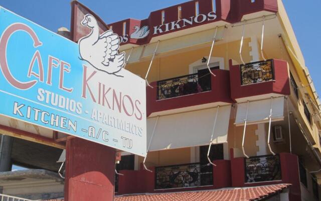 Kiknos Studios & Cafe