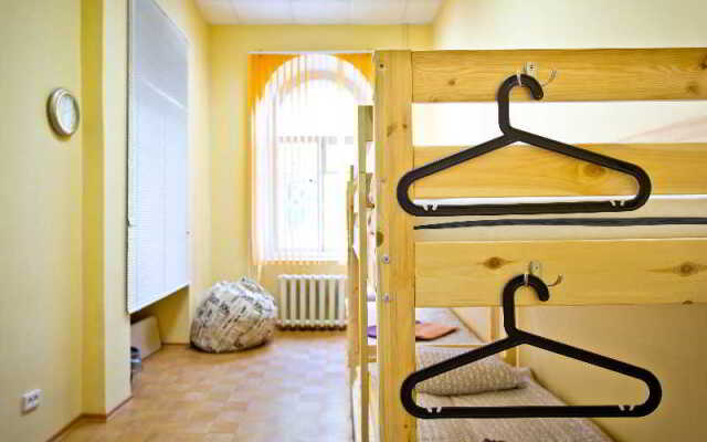 Yaroslav Hostel Veliky Novgorod