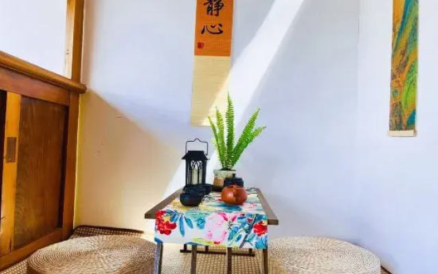 Qixin Yayuan Homestay