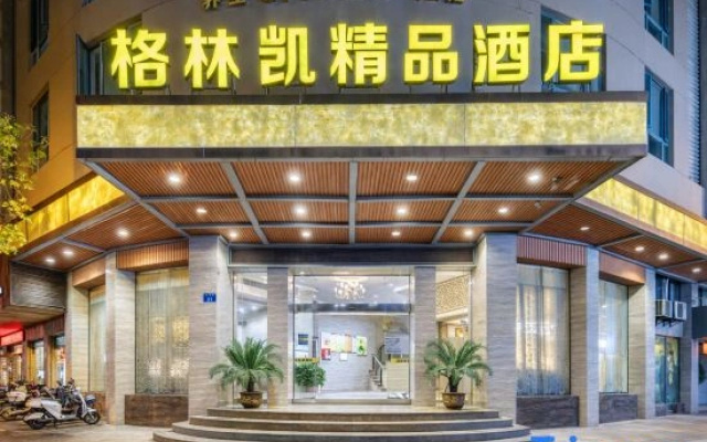 Gelinkai Boutique Hotel