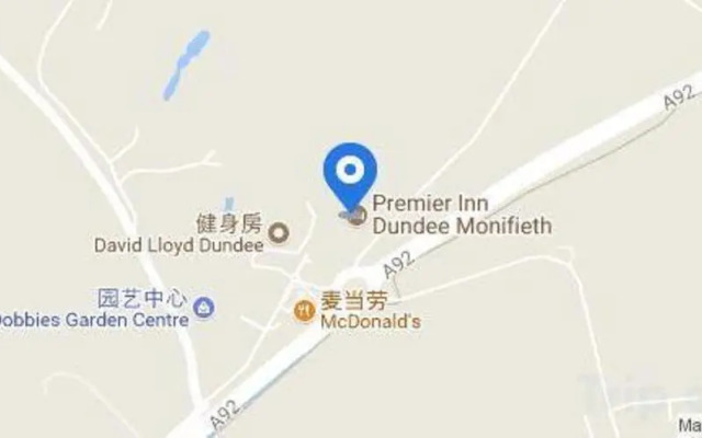 Premier Inn Dundee (Monifieth)