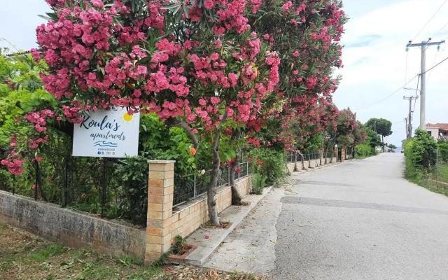 Koula's apartments