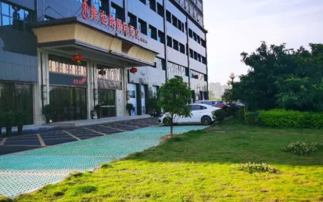 Vienna International Hotel (Dushan)