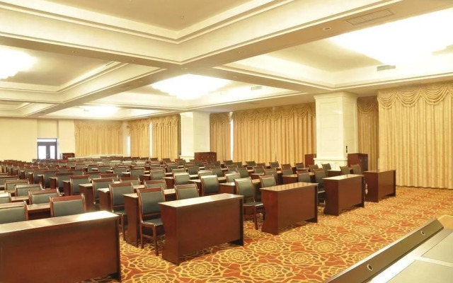 Changbaisong Hotel