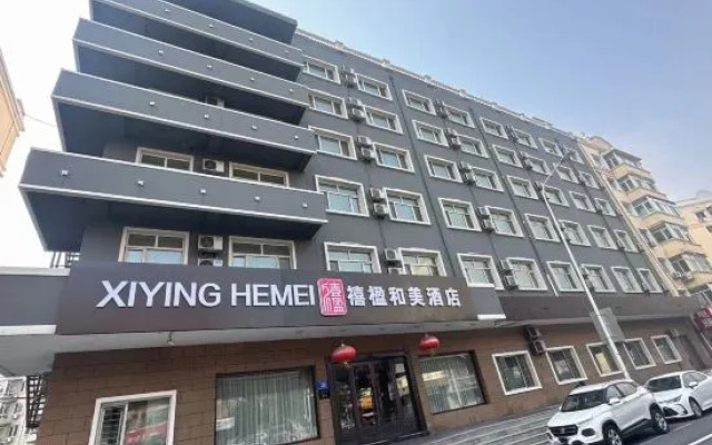 Xiying  Hemei