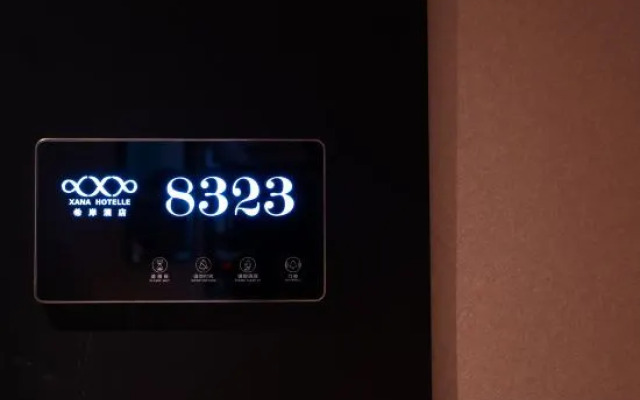 Xi'an Qingya Hotel (Yanggu New World Plaza)