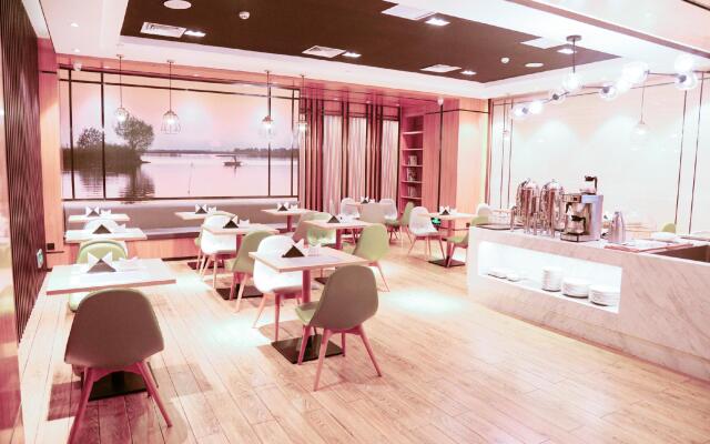 Atour Hotel Hengshui Renmin Road