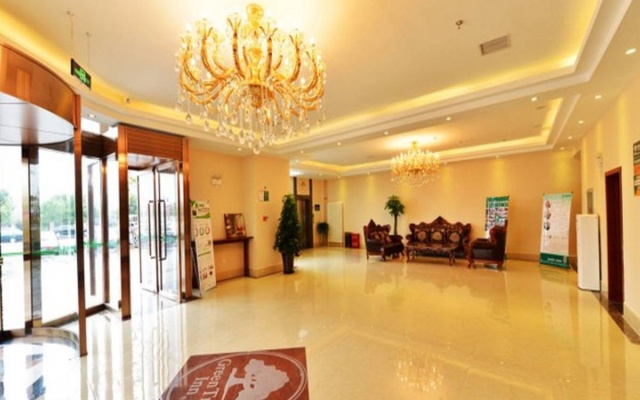 GreenTree Inn Beijing Changping District North China Electric Power University Business Hotel – Lobby – Beijing