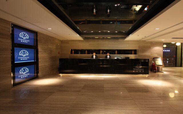 Fu Run Hotel
