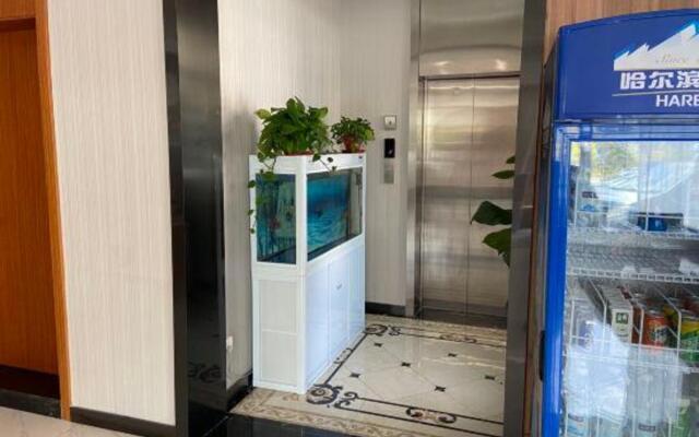 Shanghai Shenguang Hotel (College of electronics and information technology store)