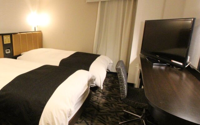 Apa Hotel Komatsu Grand