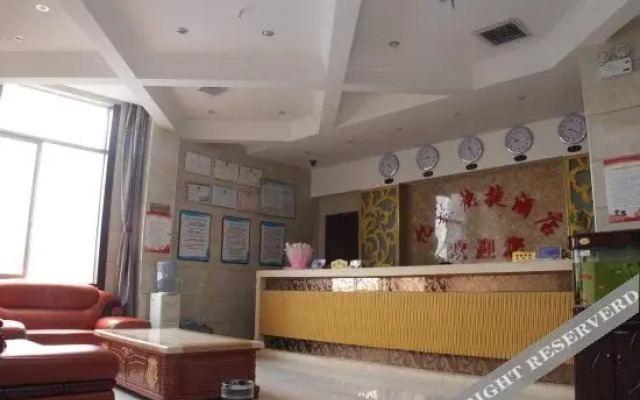 Xinyi Express Hotel