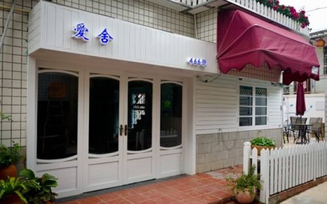 Xiamen Cengcuoan Ai She Inn