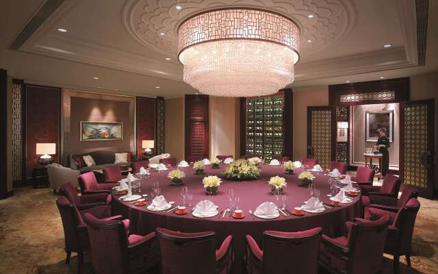 Shangri-La Changchun