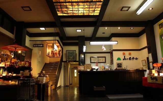 Dake Onsen Yamano Hotel