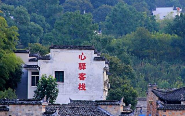 Xinyi Inn