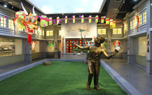 HUALUXE Hotels & Resorts Yangjiang City Center