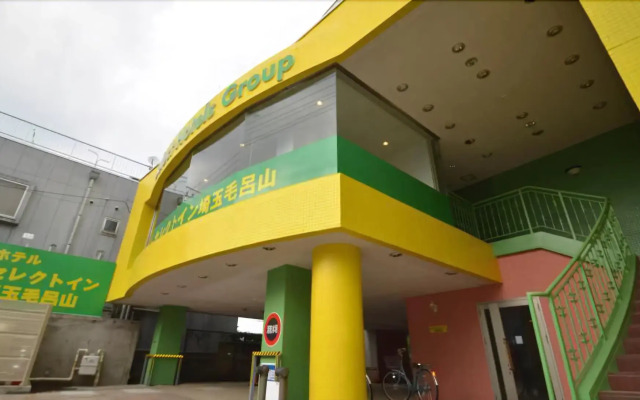 Hotel Select Inn Saitama Moroyama