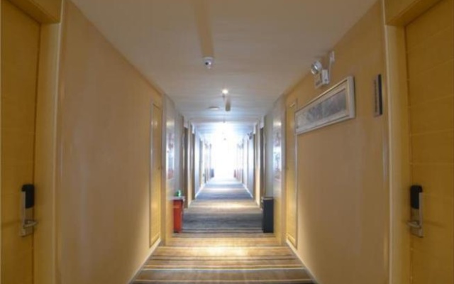 City Comfort Inn Zhengzhou Railway Station East Square Datong Road – Hotel Rooms – Zhengzhou