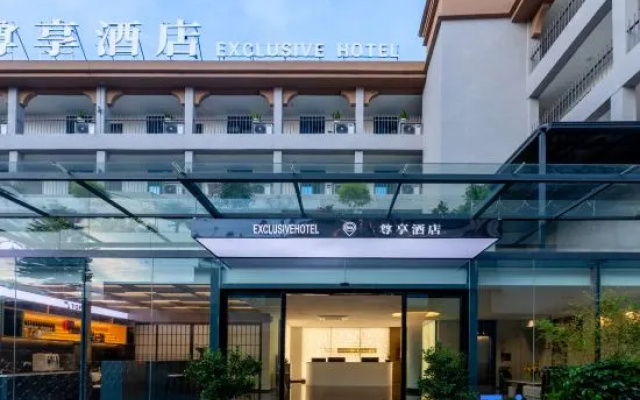 Exclusive Hotel – Exterior – Kunming