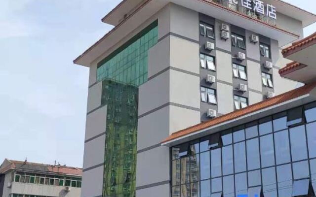 HanTing Premium Hotel (Xi'an Lintong Huaqingchi Scenic Area)