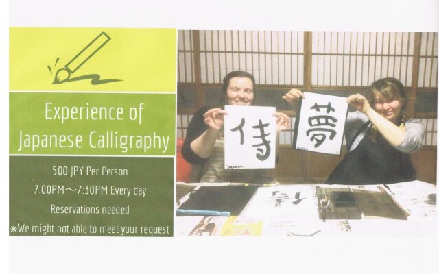 Tourist Home Fugakuso