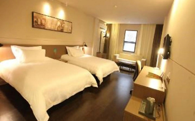 Jinjiang Inn Select (Shiyan Checheng West Road)