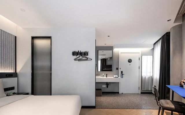 Shanghai Minhang Maqiao Atour Light Hotel – Guest Rooms – Shanghai