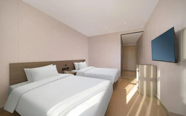 Elan Hotel (Nanjing Zhongshanling Xiamfang Metro Station)