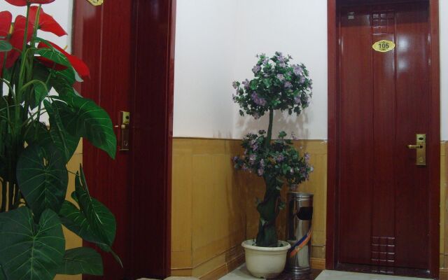 Qufu Garden Hotel