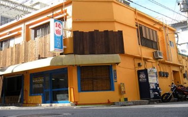 Okinawa Guest House Kerama