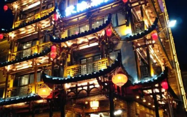 Zhangjiajie Wuling Spring Inn (72 Qilou Scenic Area)