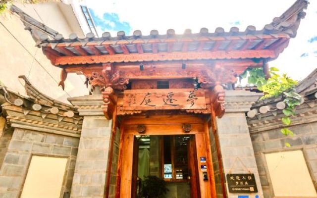 Mengqianting Homestay