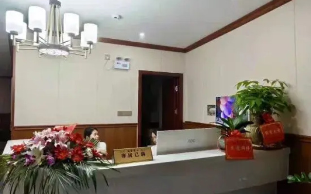 Yanshan Family Hotel