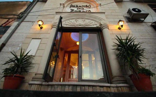 Paradiso della Zagara