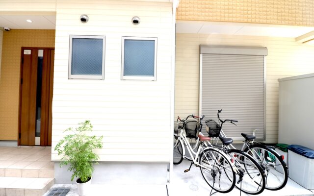 Sakura Japanese House - Hostel