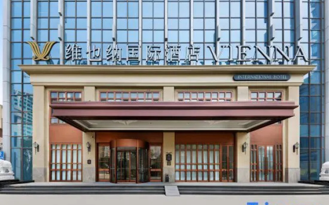 Vienna International Hotel (Shijiazhuang Railway Station Huai'an East Road) – Exterior – Shijiazhuang