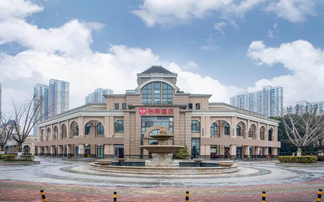 Elan Inn Suzhou International Expo Center American