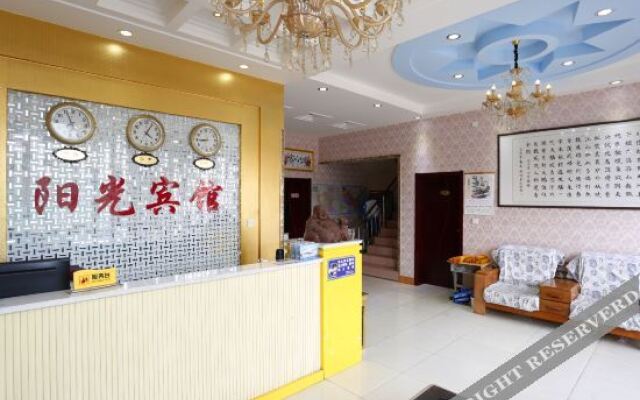 Baima Temple Sunshine Hotel