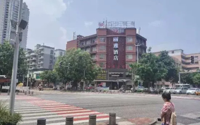Liya Hotel (Qingyuan Qingcheng Middle School)