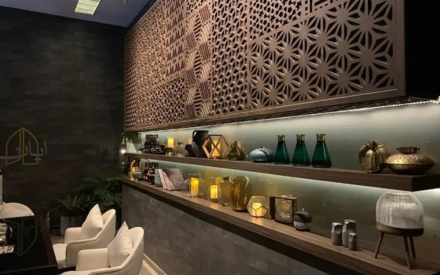 Ayan Hotel