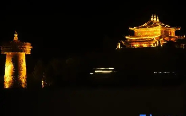 Shangri-La Banshan Courtyard B&B (Dukezong Ancient Town Branch)