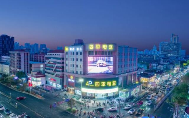 Yutao Hotel (Nanchang Hengmao Dream Times Branch)