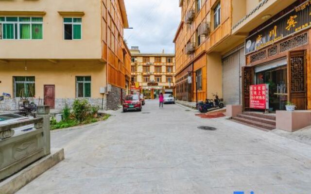 Xiyi Hailuogou townlet Xiaozhu Homestay