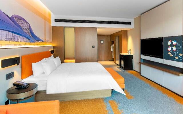 Hampton by Hilton Harbin Qunli