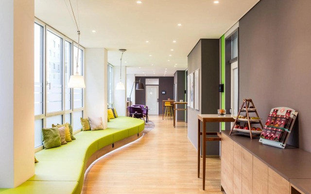 Novotel Düsseldorf City West