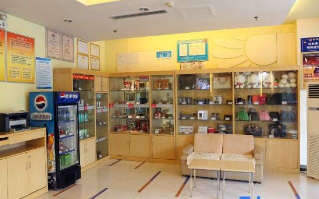 Grace Inn (Shandong University Baihua Park Jinan Donghuan International Plaza)